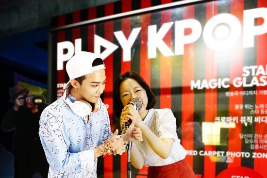 Parc à thème PLAY K-POP